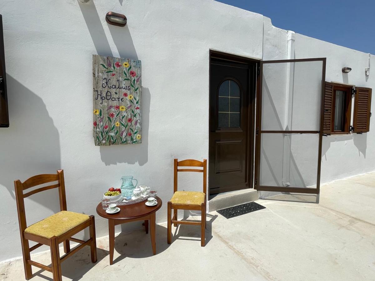 Haroupia Villa เอลาโฟนีซี ภายนอก รูปภาพ